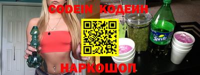 мефедрон мука Саянск