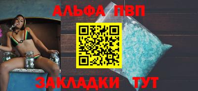 2c-b Сафоново