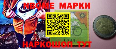 тгк Саяногорск