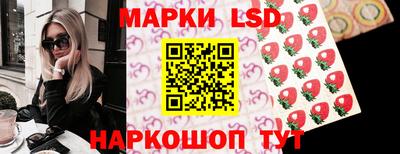 мефедрон мука Саянск