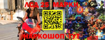 мефедрон мука Саянск