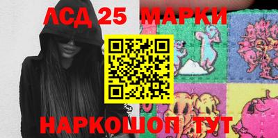 2c-b Сафоново