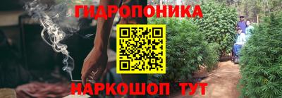 мефедрон мука Саянск