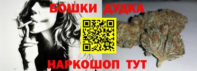 тгк Саяногорск
