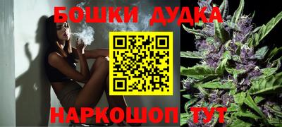 мефедрон мука Саянск