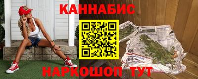 2c-b Сафоново