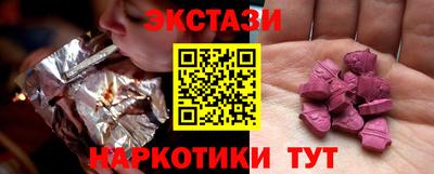 дживик Сибай