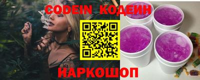 мефедрон мука Саянск