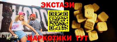 2c-b Сафоново