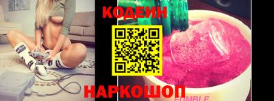 мефедрон мука Саянск