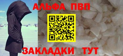 2c-b Сафоново