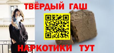 мефедрон мука Саянск