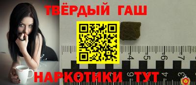 2c-b Сафоново
