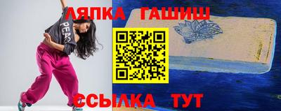 2c-b Сафоново