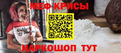 тгк Саяногорск
