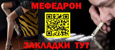 2c-b Сафоново